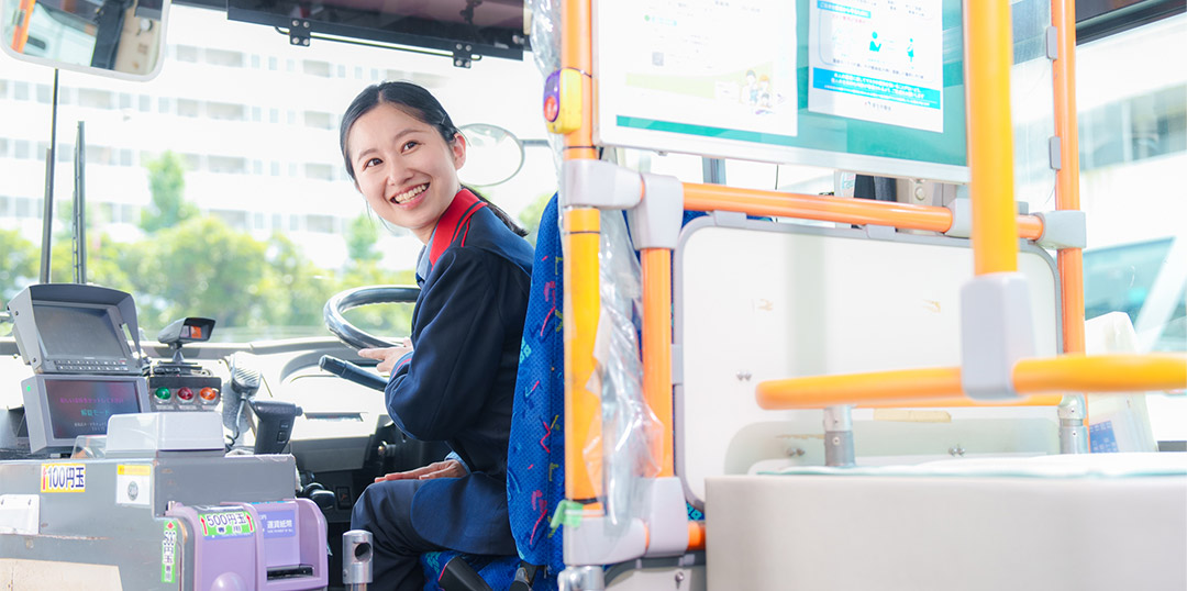 ちぃばす女性運転士募集 フジエクスプレス